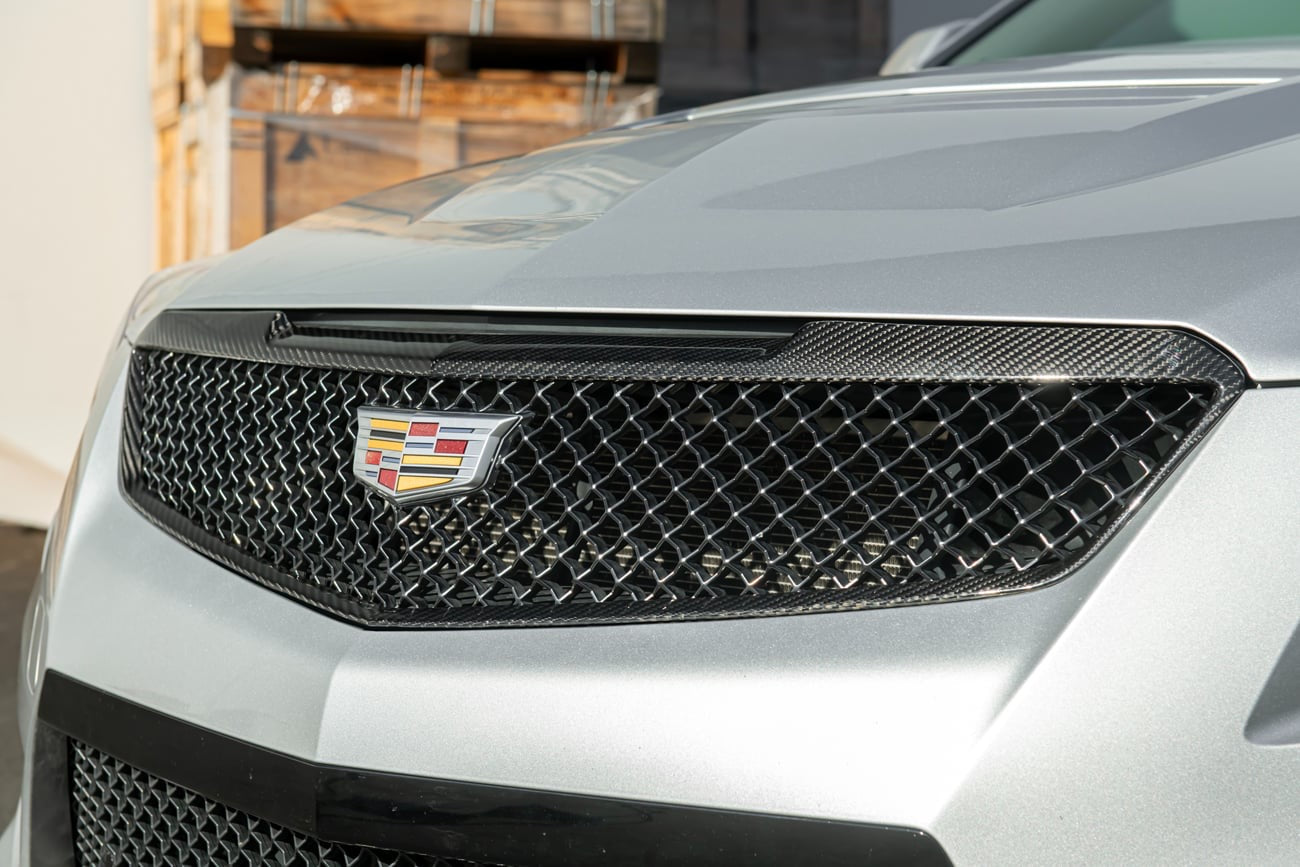 2016-19 CADILLAC ATS-V | CARBON FIBER FRONT GRILLE TRIM SURROUNDING MOLDING REPLACEMENT