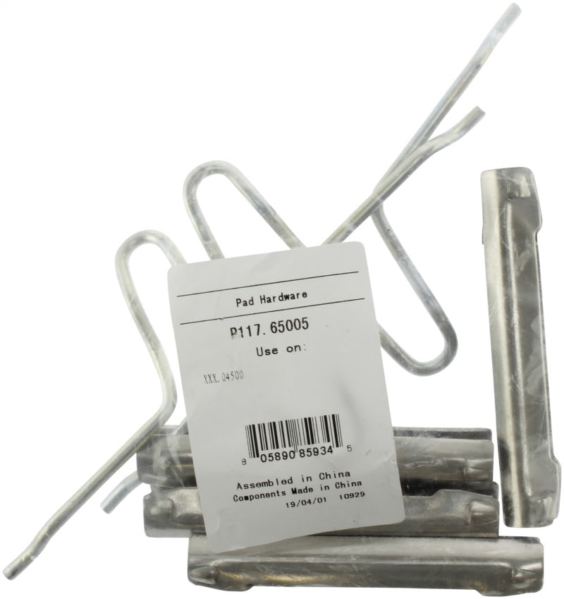 Street Driven Performance