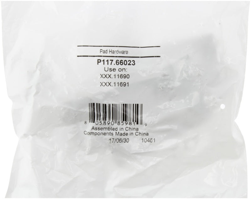 Street Driven Performance