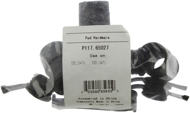 Street Driven Performance