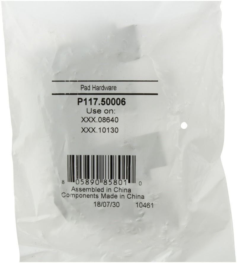 Street Driven Performance