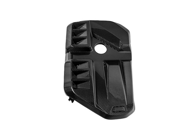 2023-UP BMW G87 M2 | Factory Style Carbon Fiber Front Engine Cover Replacement