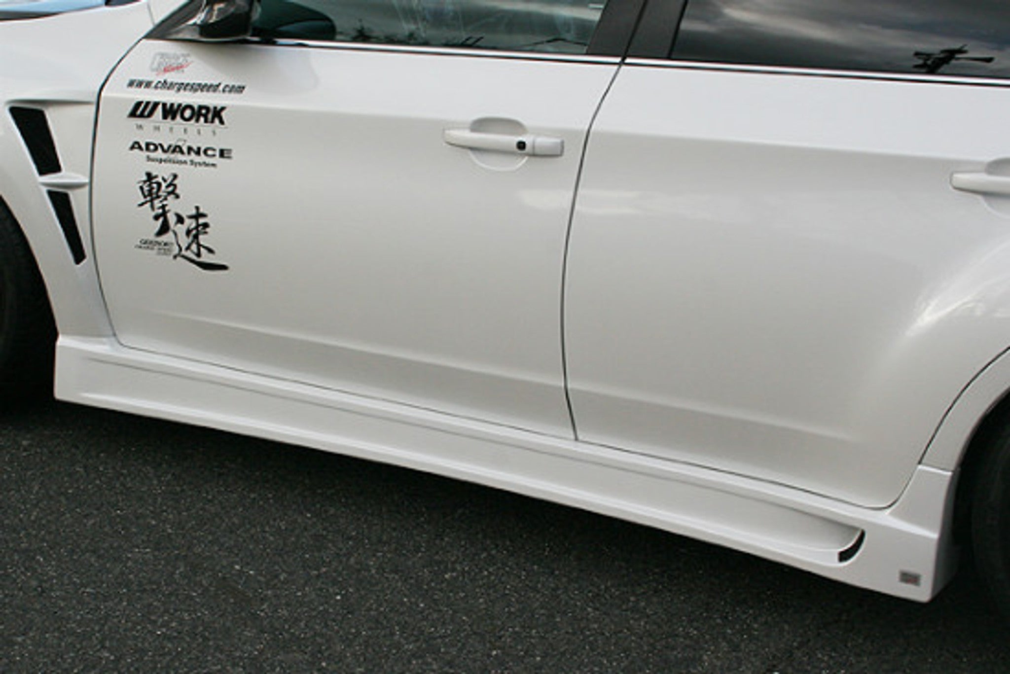 Street Driven Performance
