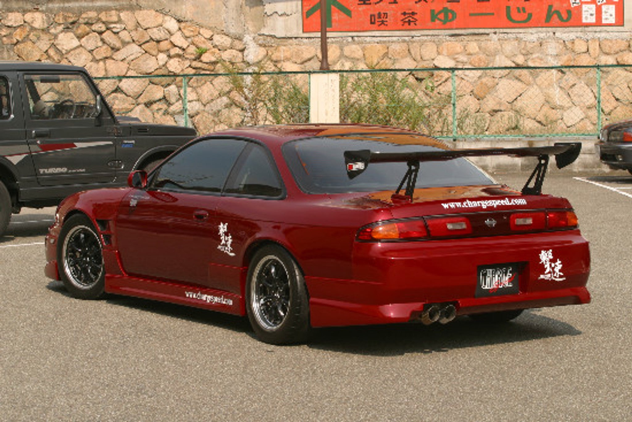 Street Driven Performance