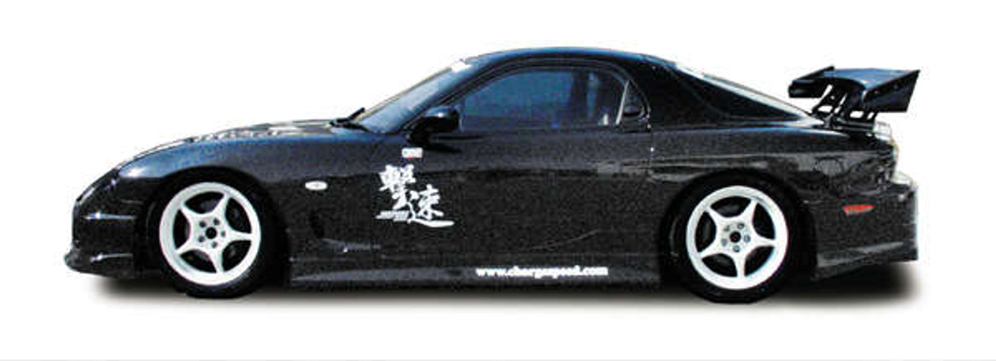 Street Driven Performance