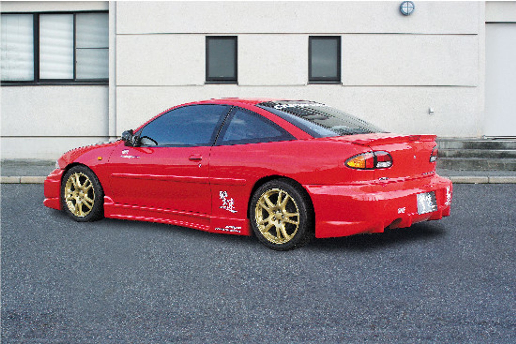 Charge Speed 1995-1999 Chevy Cavalier Full Kit.