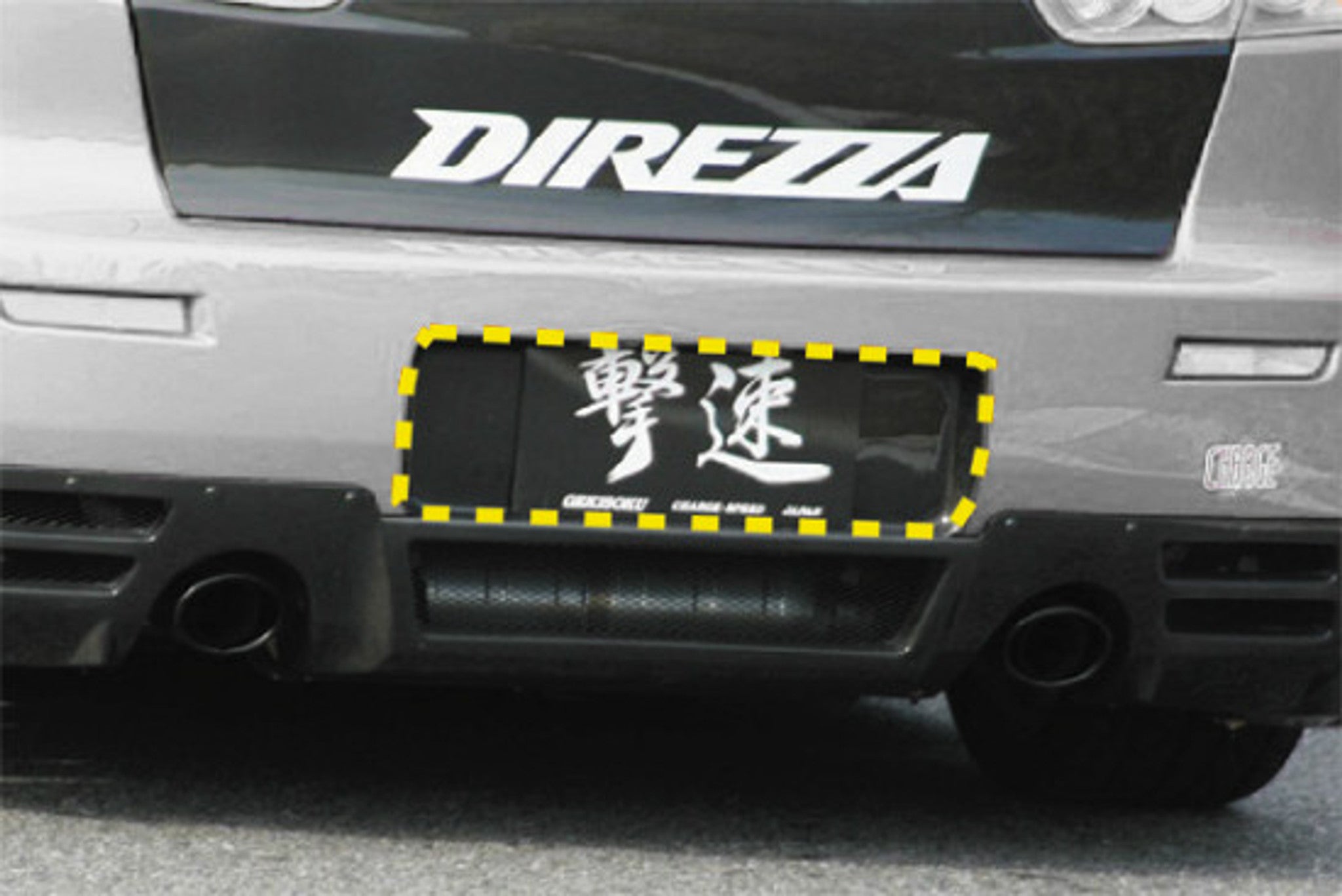 Charge Speed 2008-2017 Mitsubishi Lancer/ Lancer EX/ Ralliart/ Evo X Rear License Plate Cowl Carbon