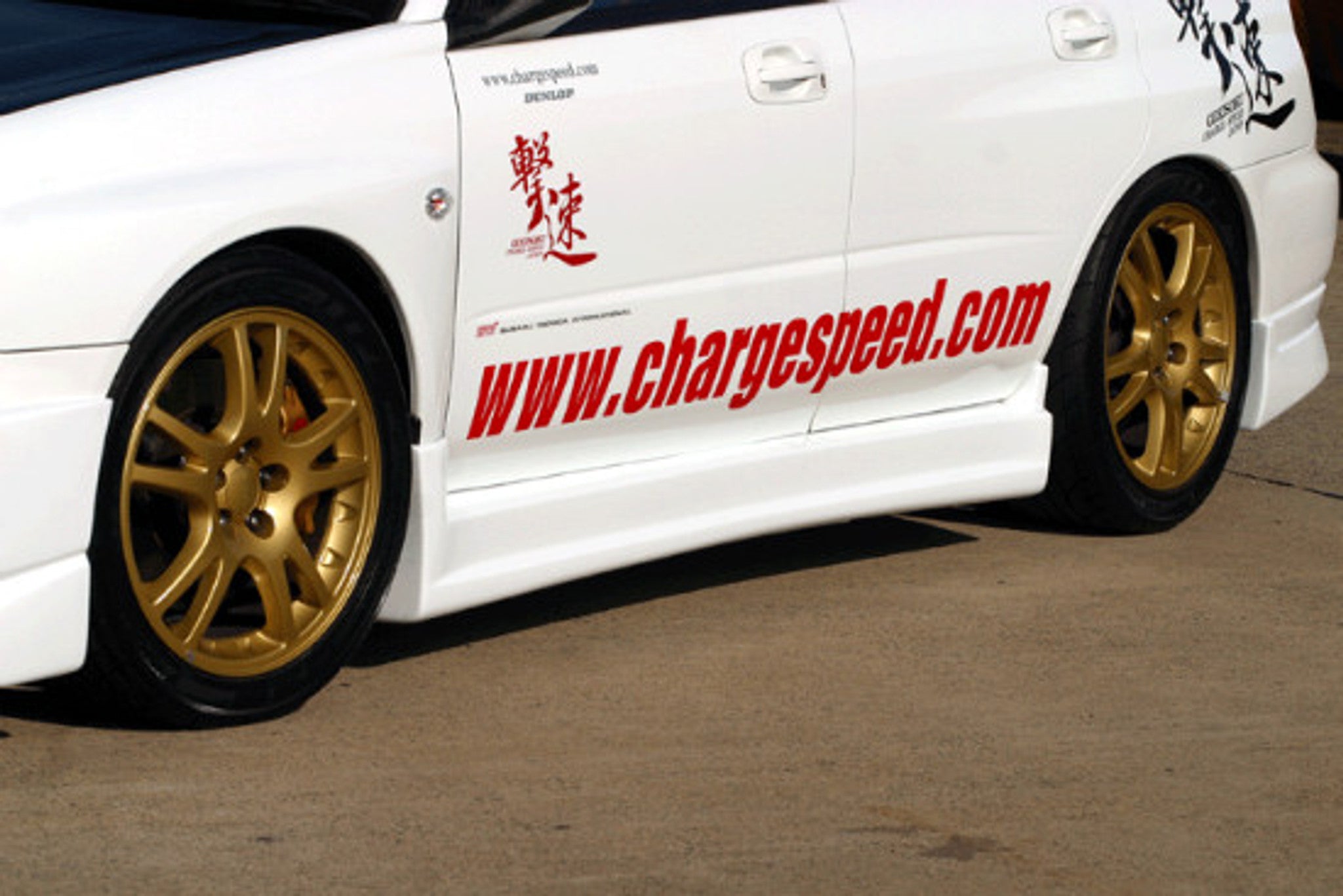 Street Driven Performance