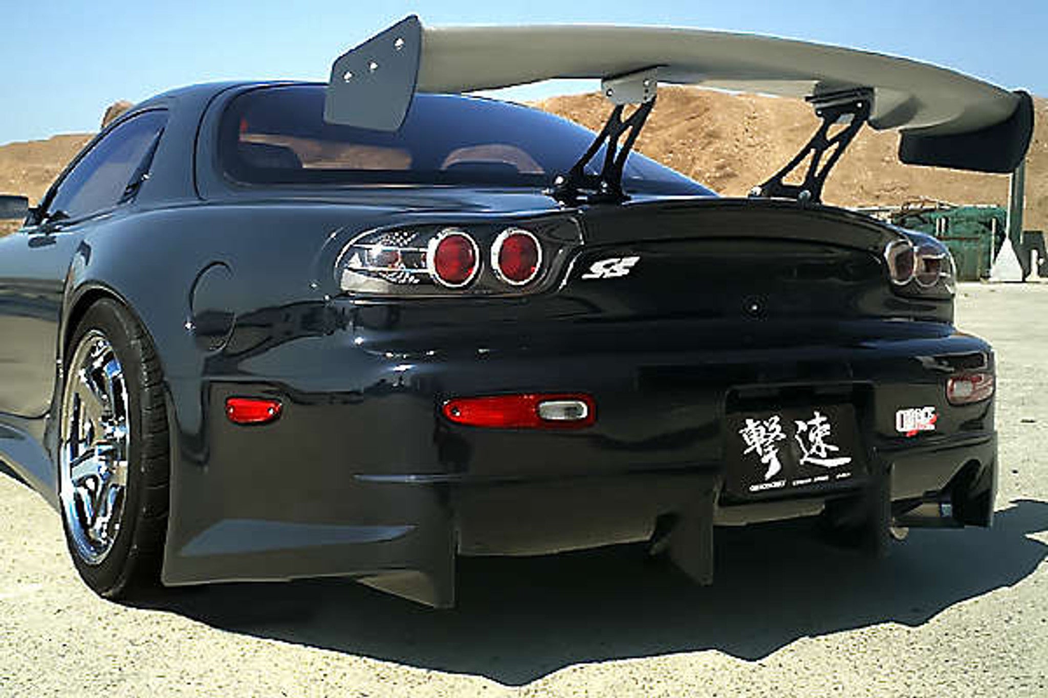 Street Driven Performance