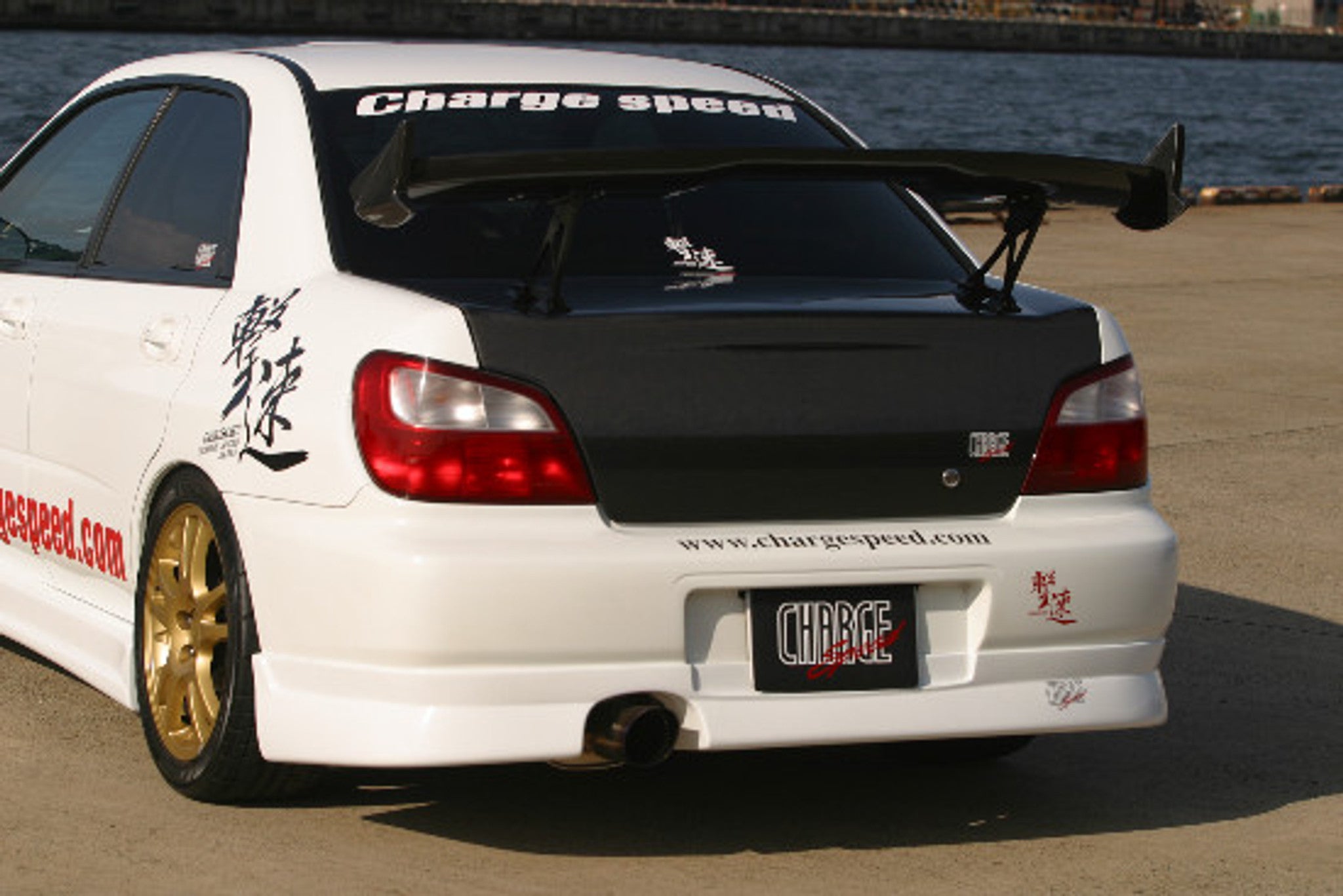 Charge Speed 2002-2003 Subaru Impreza GD-A Round Eye Former Model Type-1 Full Lip Kit