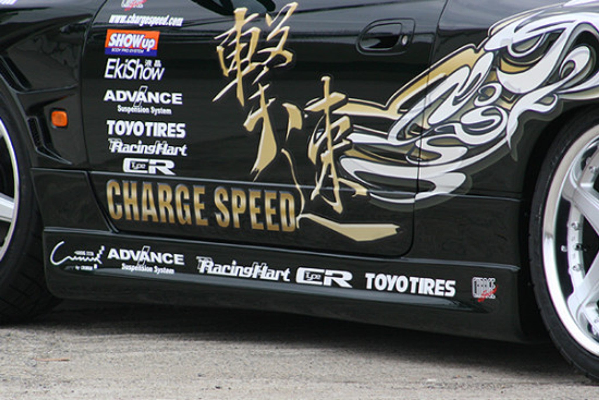 Charge Speed 1999-2005 Nissan 240SX S-15 Type-2 Wide Body Full Kit
