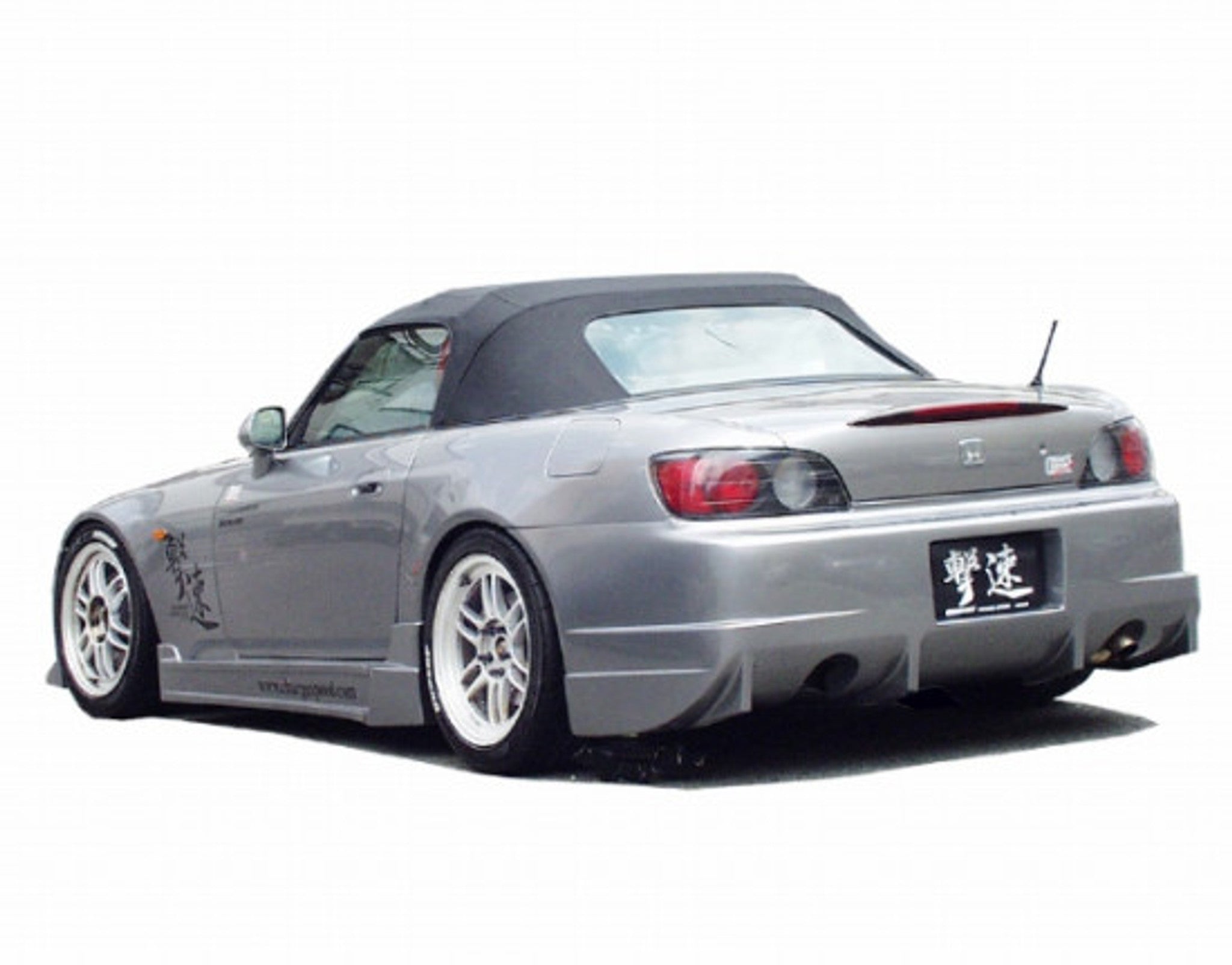 Street Driven Performance