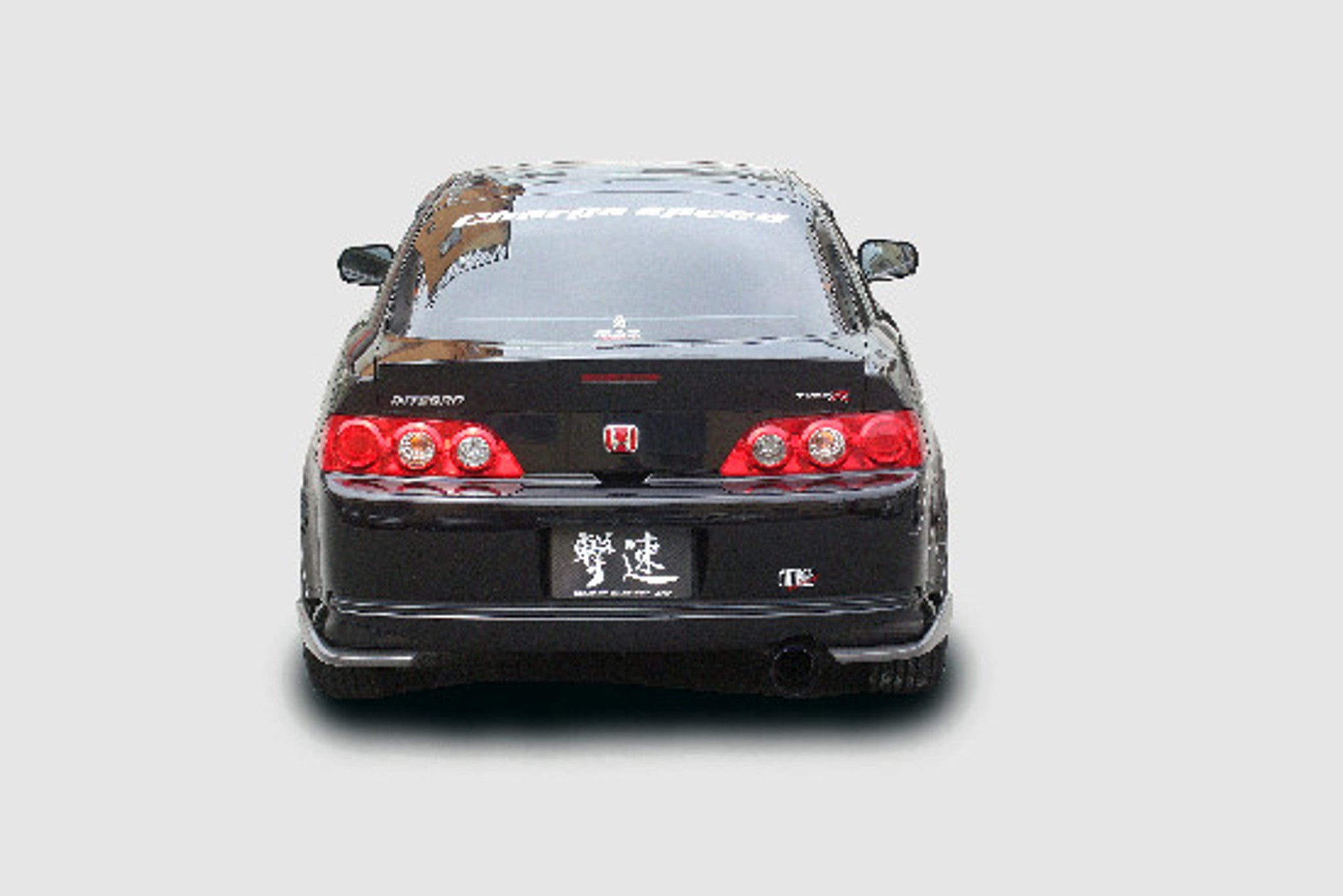Charge Speed 2005-2006 Acura RSX DC-5 Kouki Bottom Line Full Lip Kit Carbon