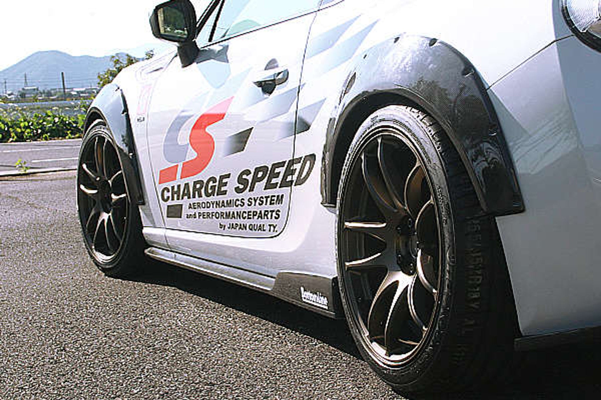 Street Driven Performance