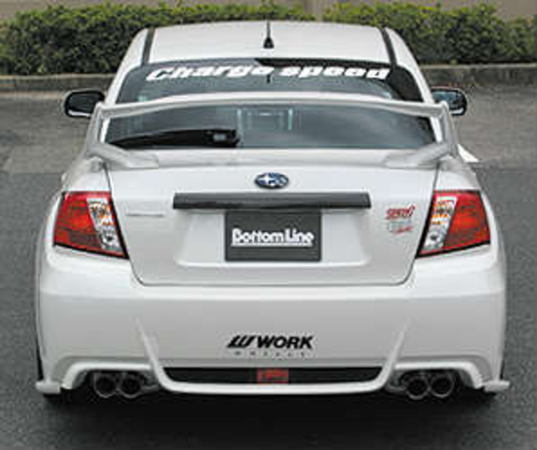 Street Driven Performance
