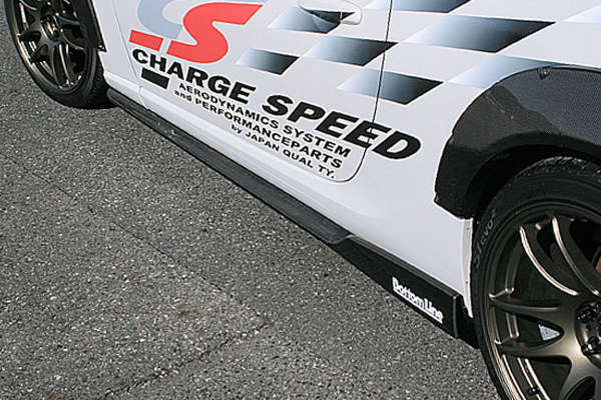 Charge Speed 2013-2020 Subaru BRZ/ Scion FRS/ Toyota 86 All Models Bottom Lines Type 2 Carbon Side Skirts