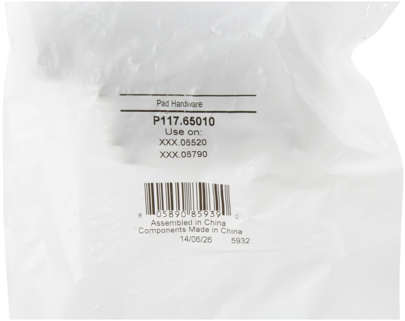 Street Driven Performance