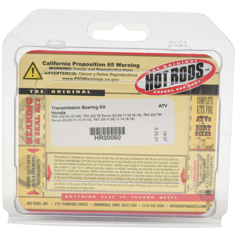 Street Driven Performance