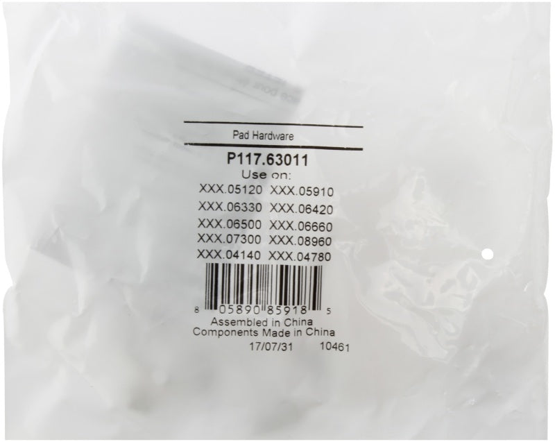 Street Driven Performance