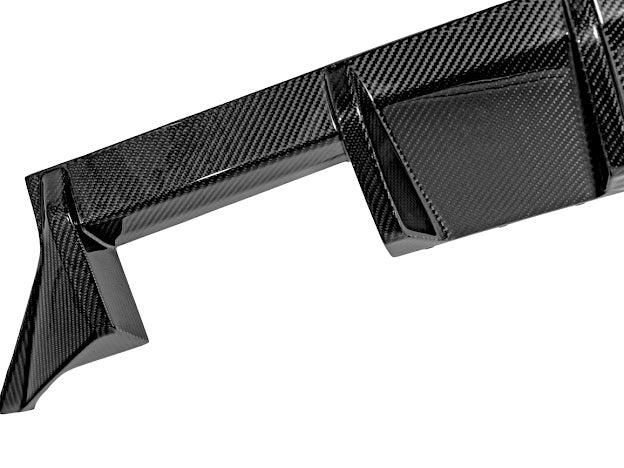 2023-UP BMW M2 | M-SPORT PERFORMANCE PACKAGE CARBON FIBER REAR BUMPER DIFFUSER