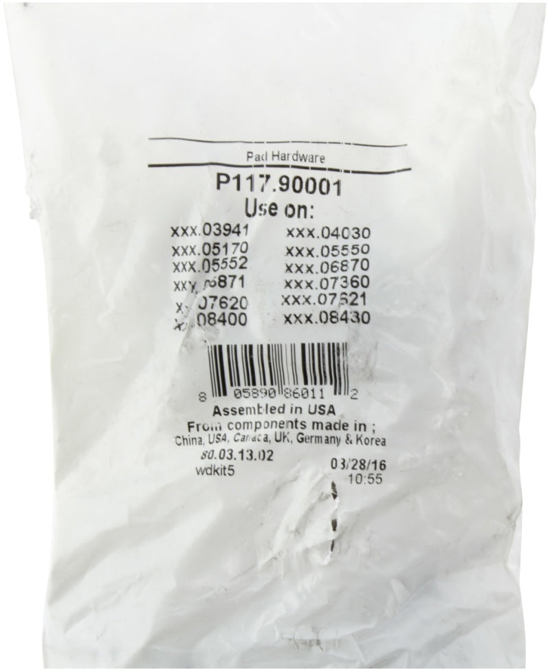 Street Driven Performance