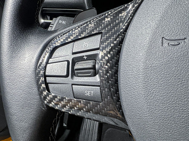 2020-Up Toyota GR Supra A90 A91 |JDM CARBON FIBER Steering Wheel Button Trim Cover