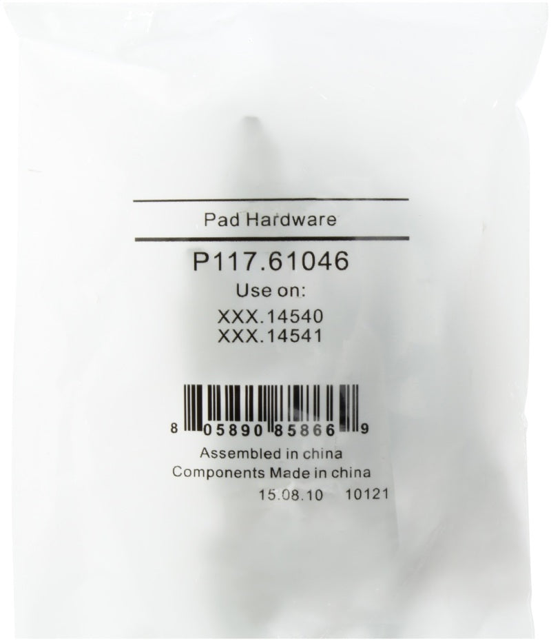 Street Driven Performance