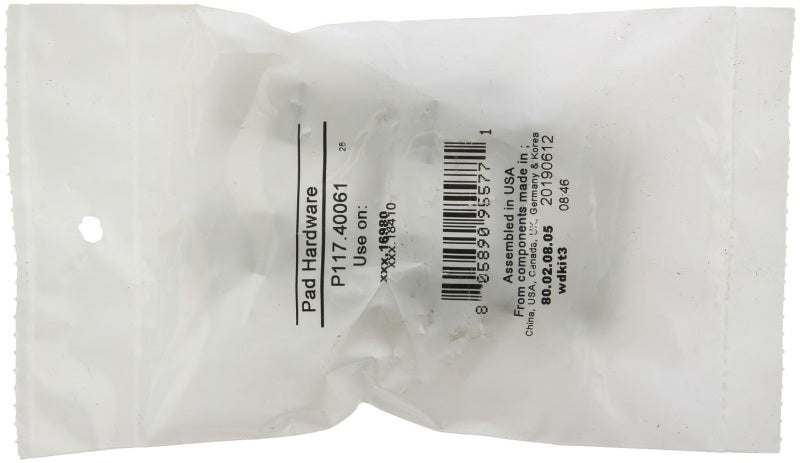 Street Driven Performance