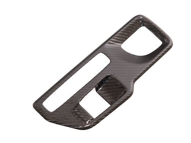 2020-Up Toyota GR Supra A90 A91 | CARBON FIBER Center Gear Shift Box Panel Trim Cover (Pair)