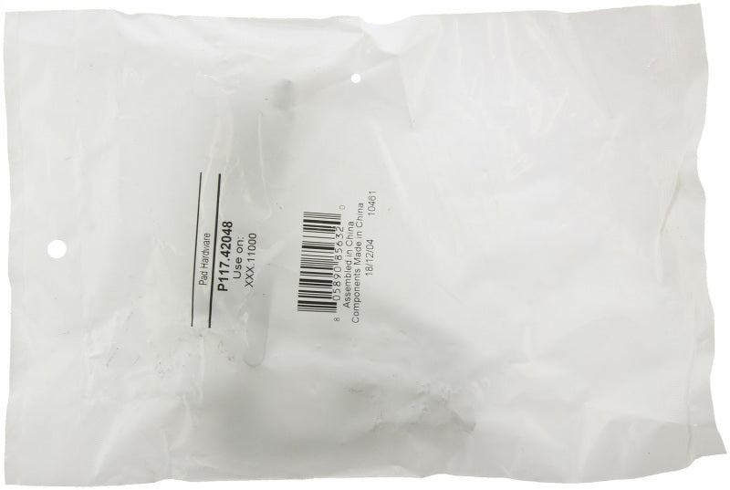 Street Driven Performance