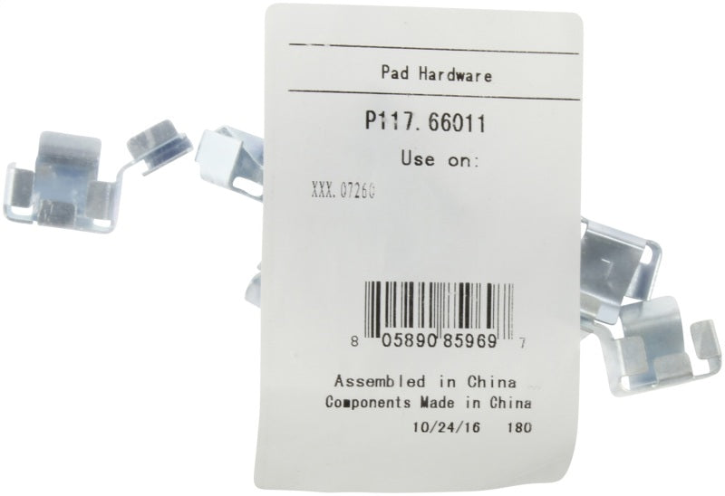 Street Driven Performance