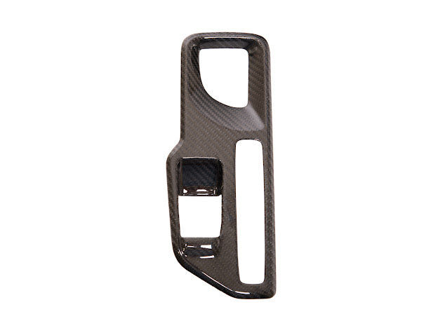 2020-Up Toyota GR Supra A90 A91 | CARBON FIBER Center Gear Shift Box Panel Trim Cover (Pair)