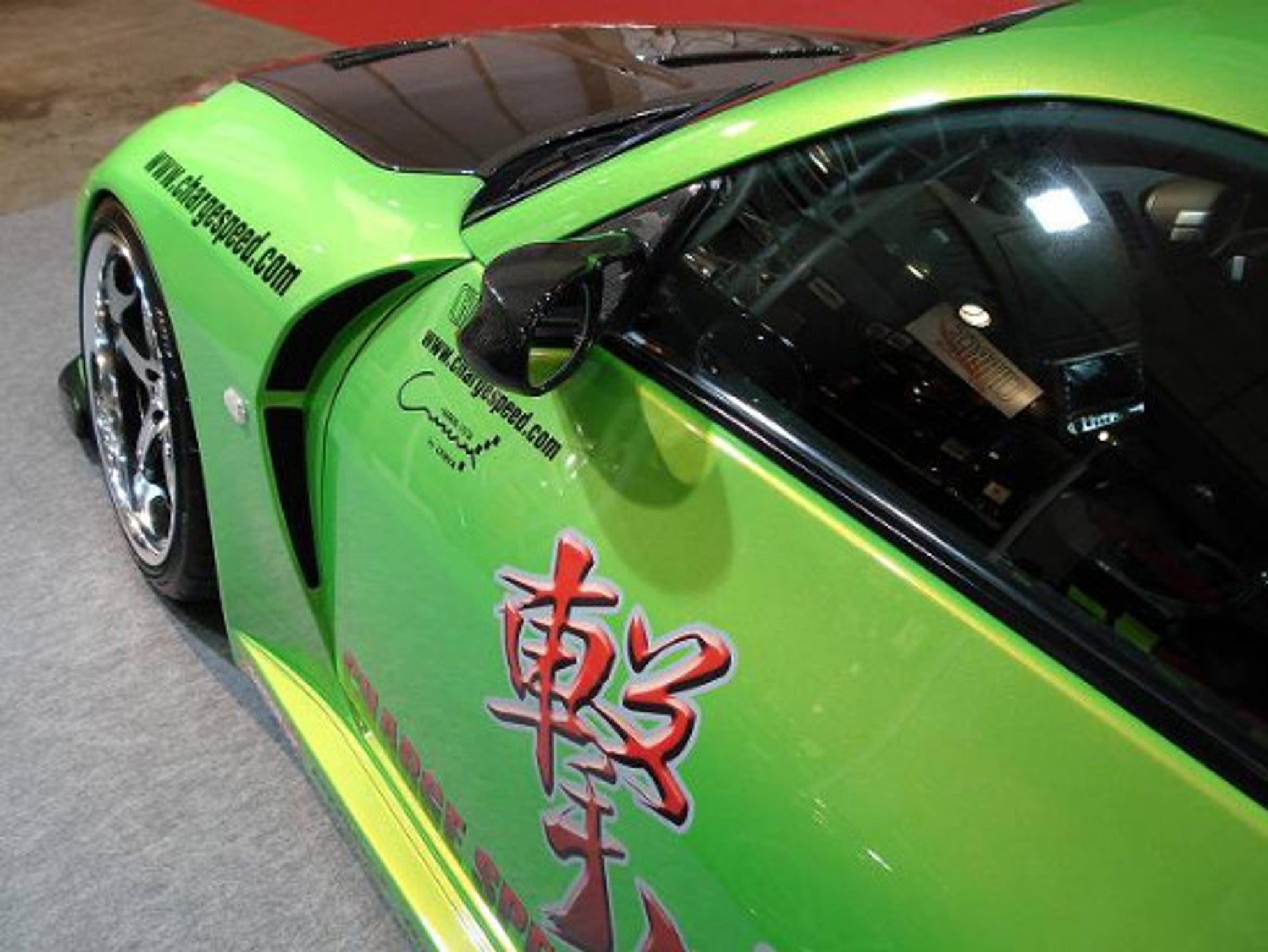 Charge Speed 2003-2008 Nissan 350Z SUPER-GT Wide Body Full Kit