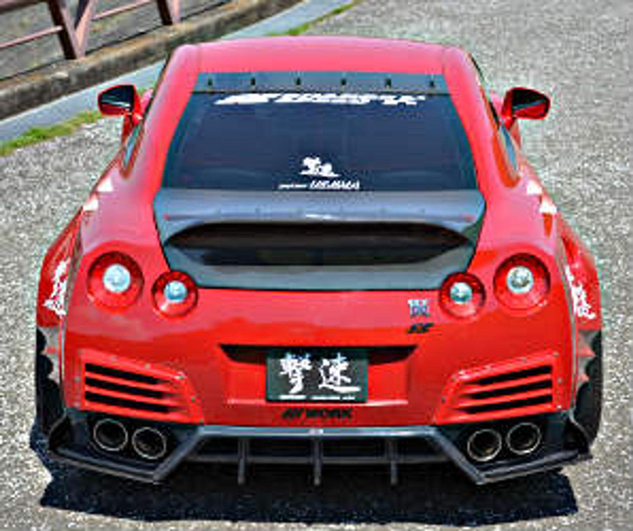 Charge Speed 2007-2011 Nissan GTR R35 Zenki Wide Body Complete Kit with Carbon Front & Rear Under Diffuser