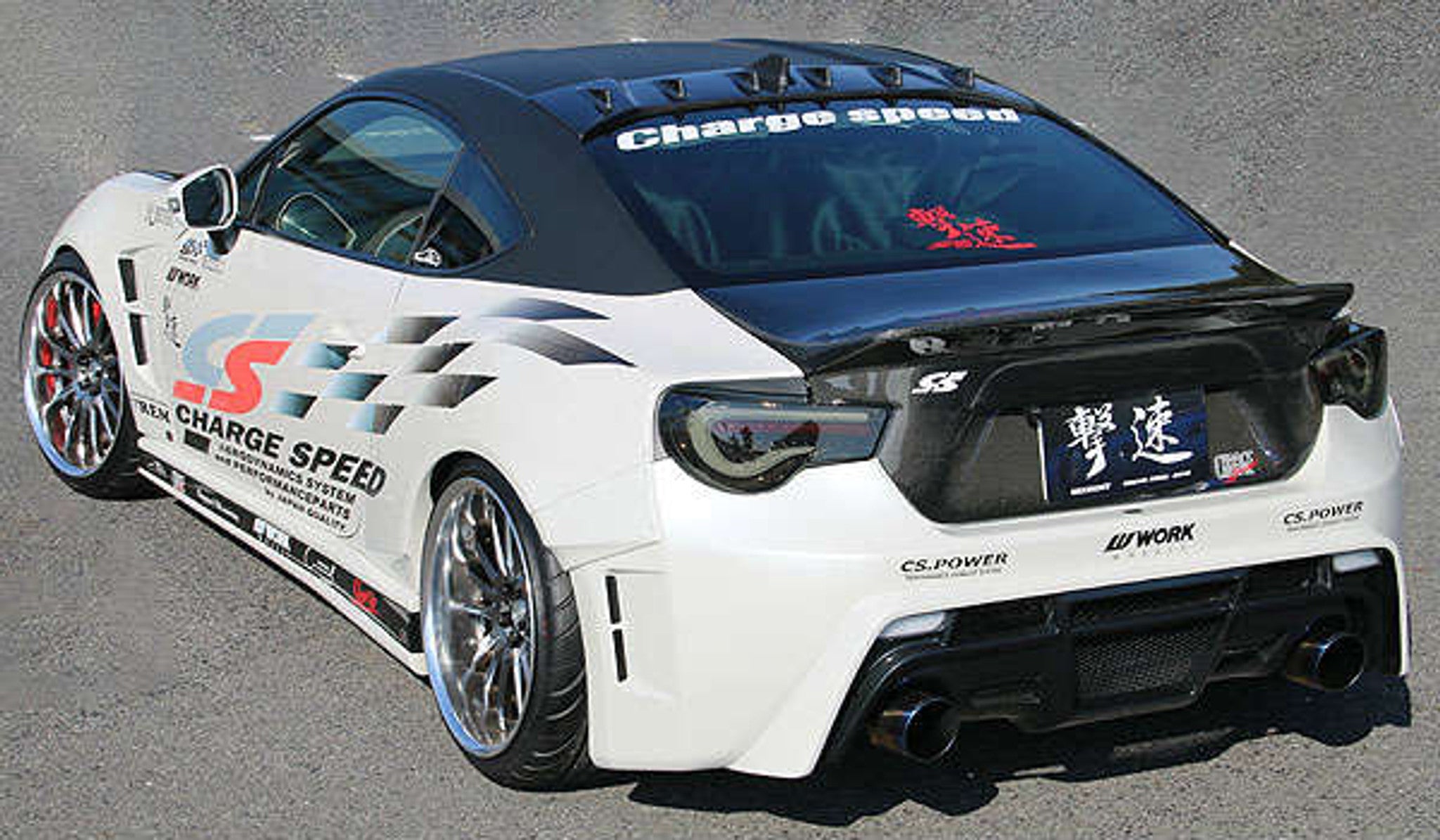 Street Driven Performance