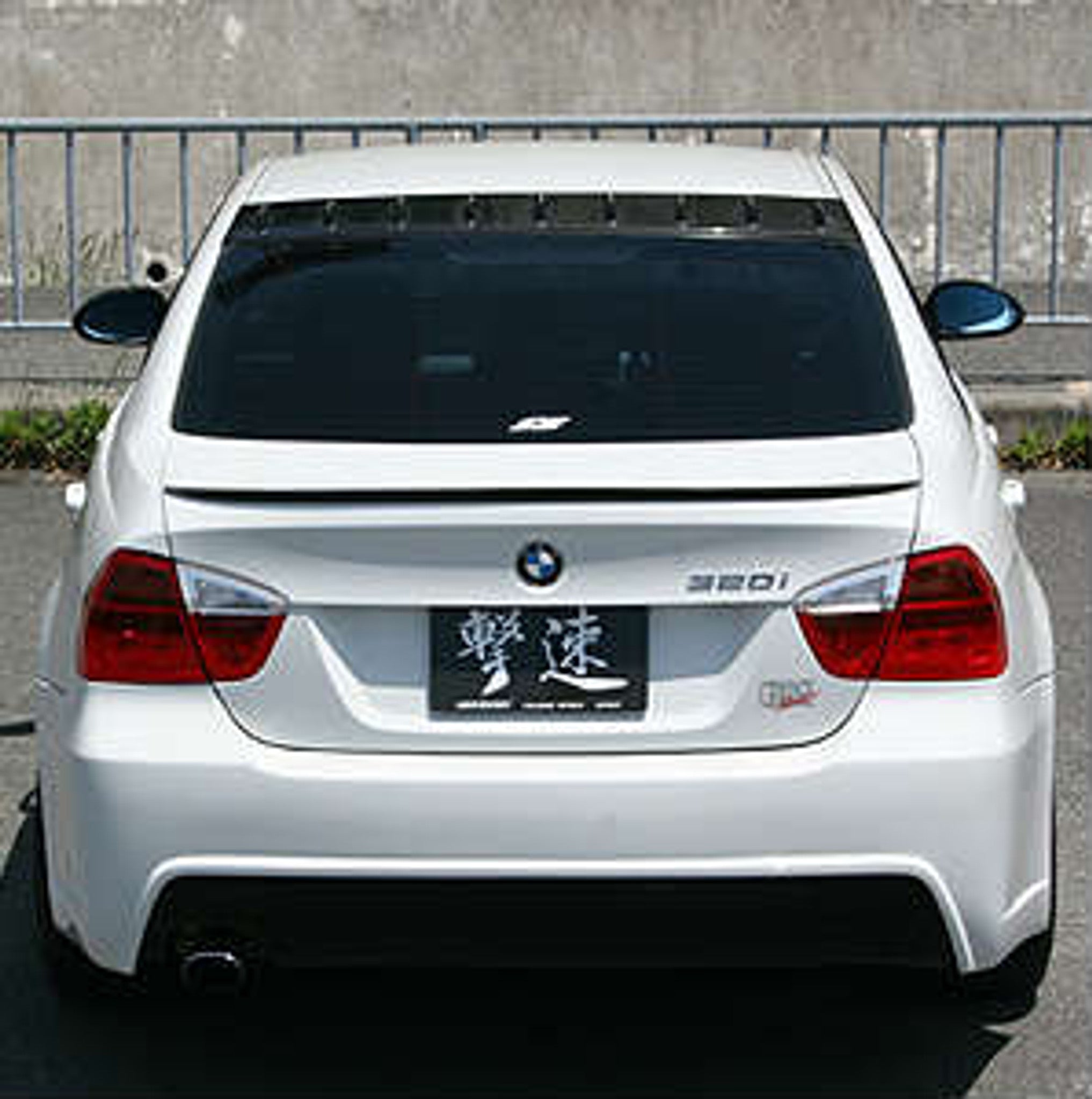 Street Driven Performance