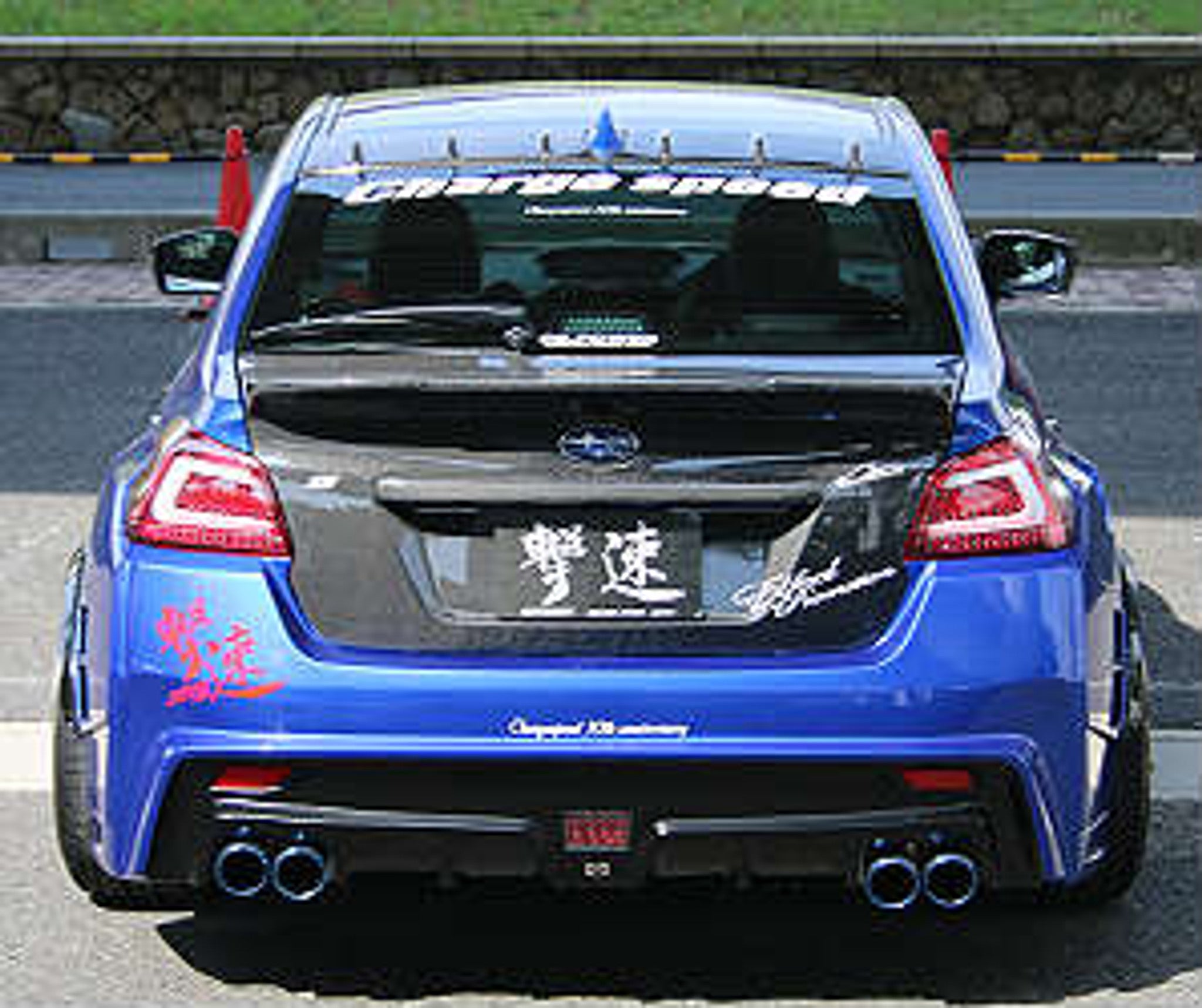 Charge Speed 2015-2021 Subaru WRX/ STi Type 1B Wide Body Complete Kit with Type B CARBON FRONT LIP