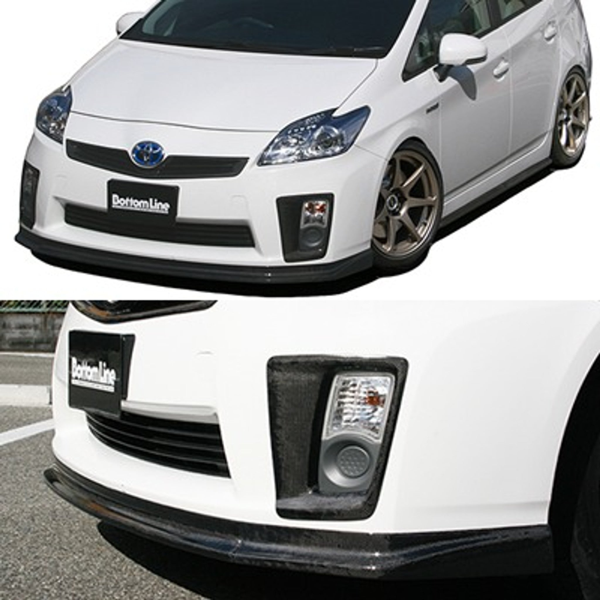Charge Speed 2010-2011 Toyota Prius Zenki XW30 Bottom Line Full Lip Kit Carbon