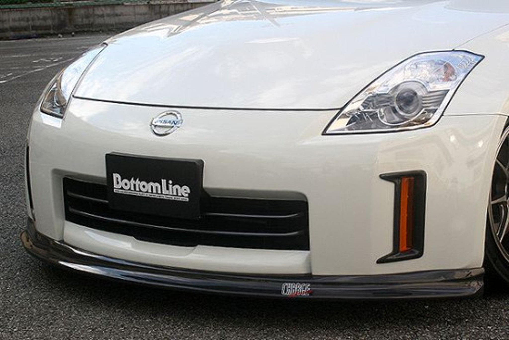 Charge Speed 2006-2008 Nissan 350Z Bottom Line Full Lip Kit Carbon