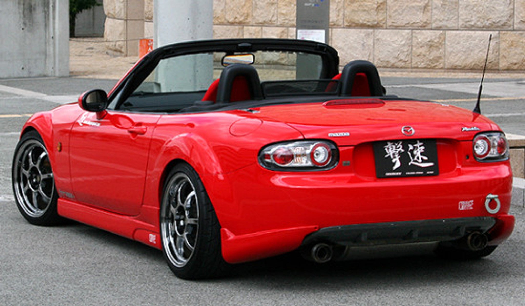 Street Driven Performance