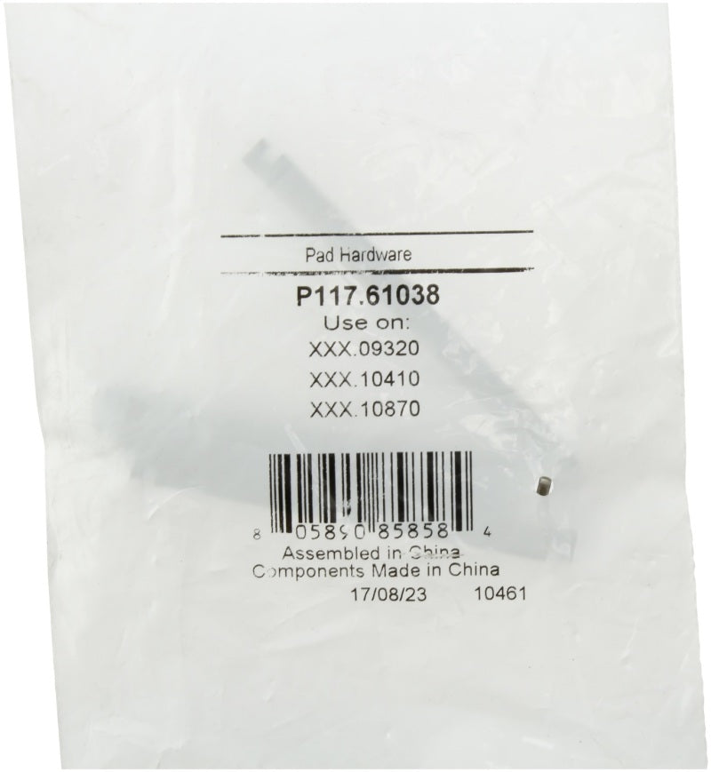 Street Driven Performance