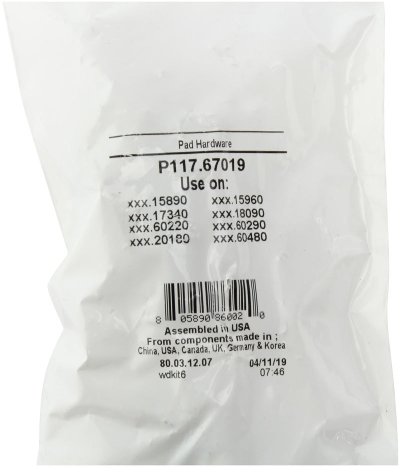 Street Driven Performance