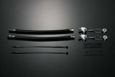 Tein EDFC Motor Extension Kit M14