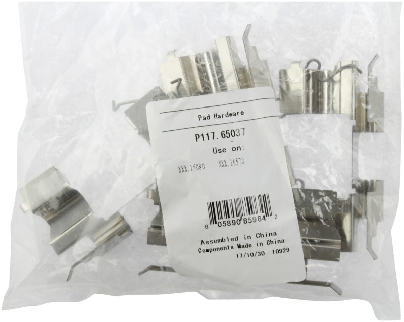 Street Driven Performance