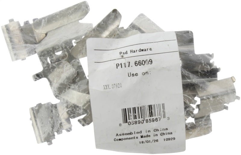 Street Driven Performance