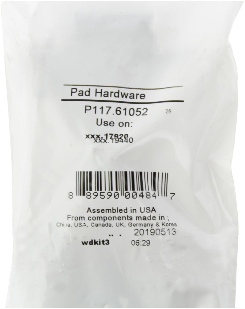 Street Driven Performance