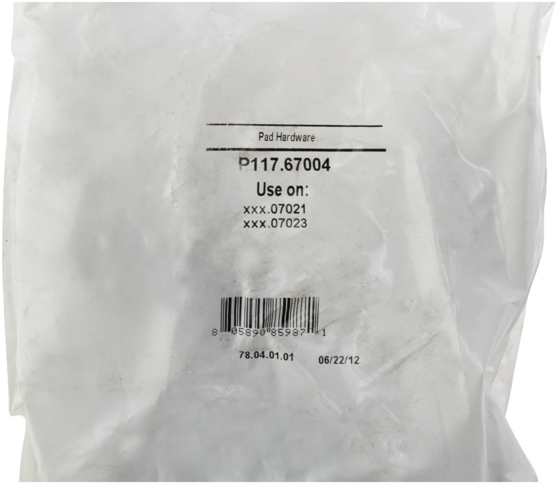 Street Driven Performance