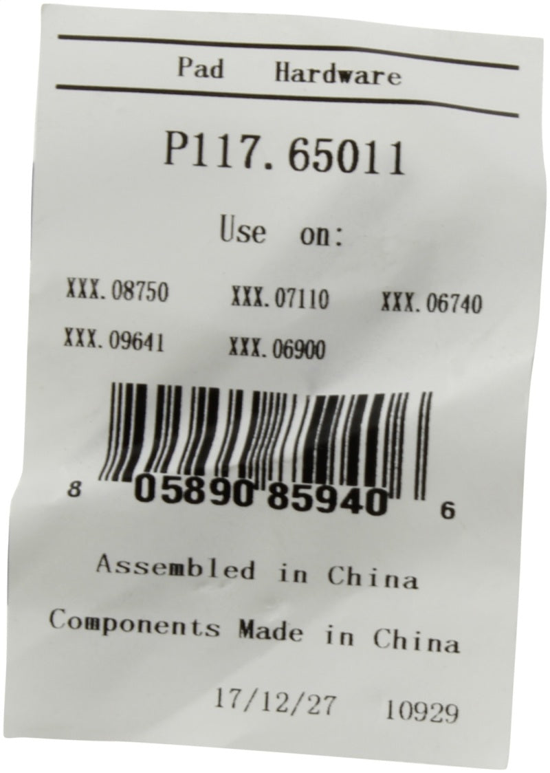 Street Driven Performance