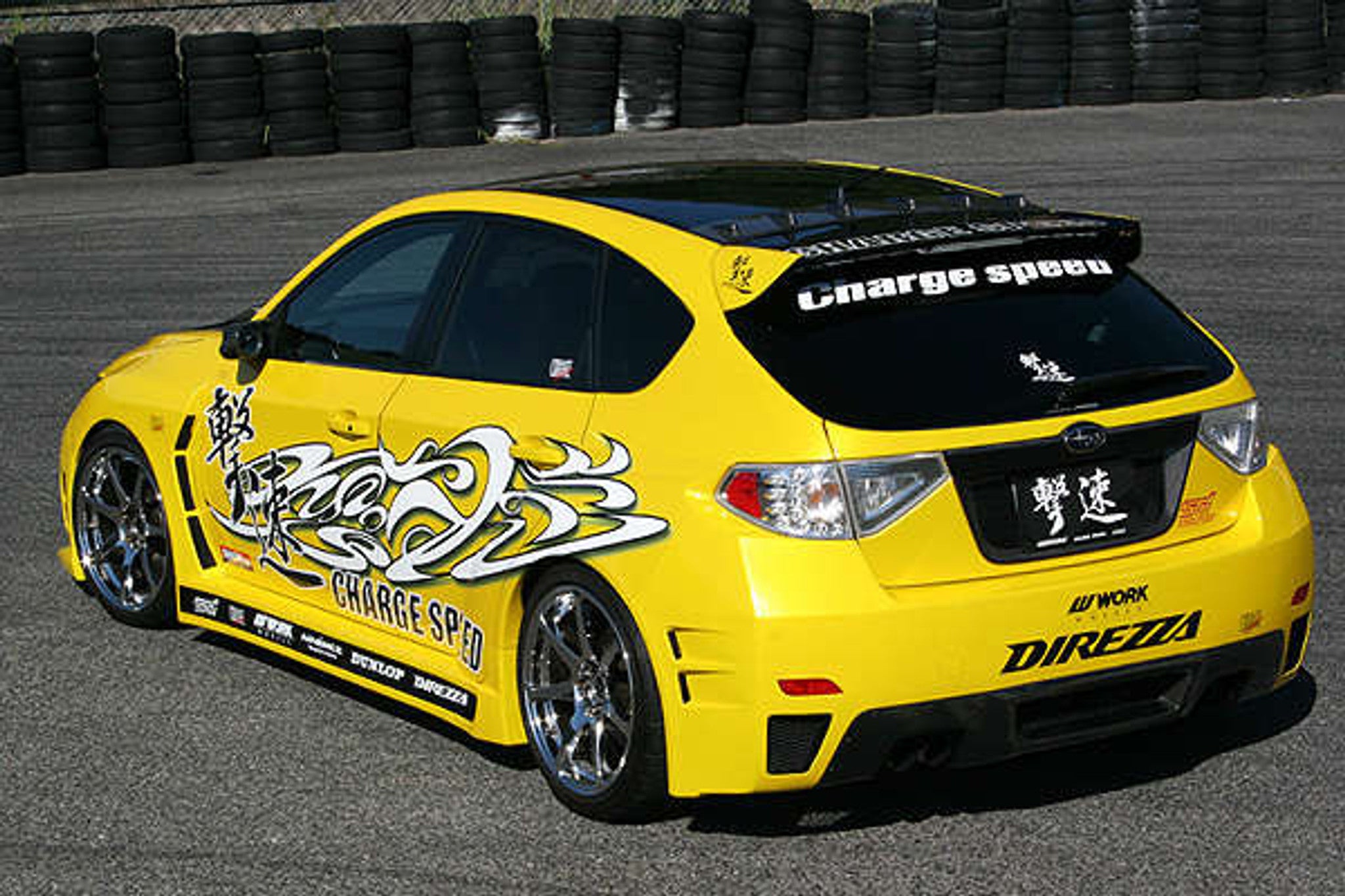 Street Driven Performance