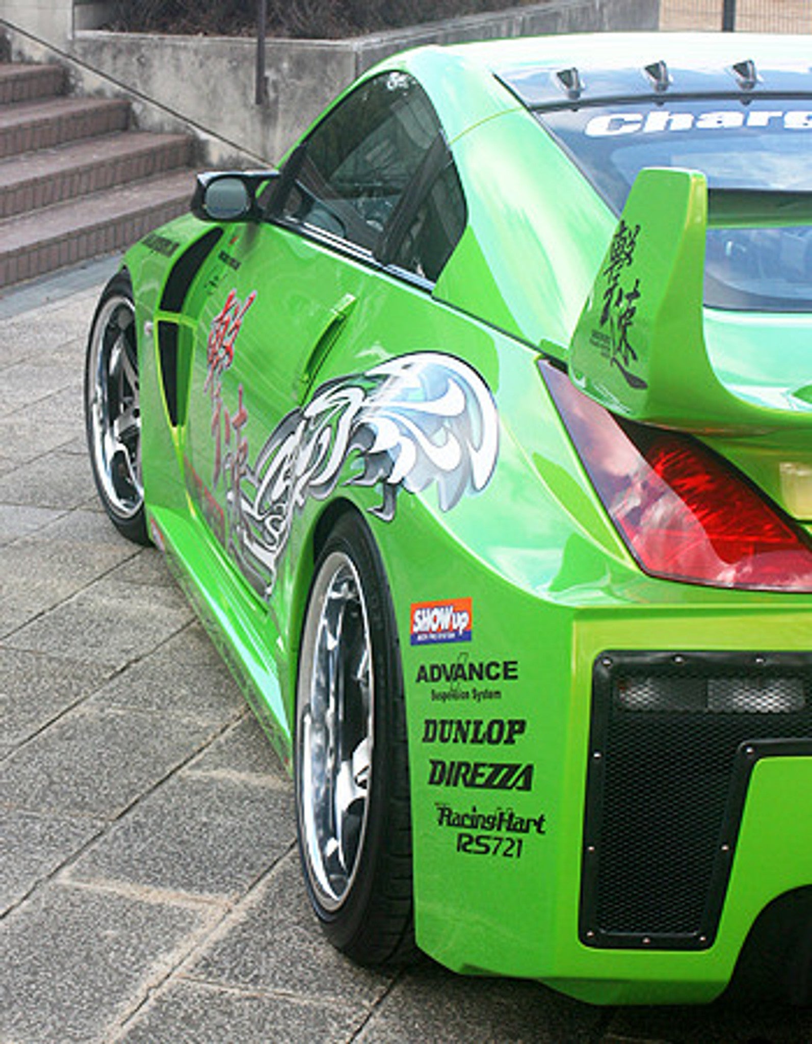 Charge Speed 2003-2008 Nissan 350Z SUPER-GT Wide Body Full Kit